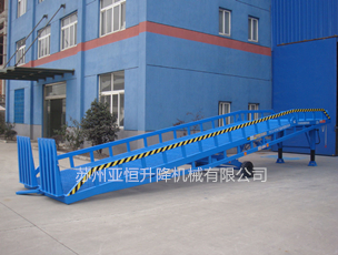 移动式液压登车桥
